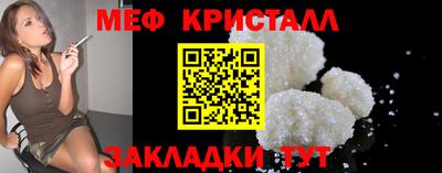 твердый Заводоуковск
