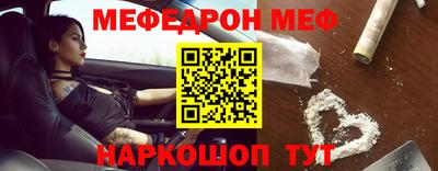 твердый Заводоуковск