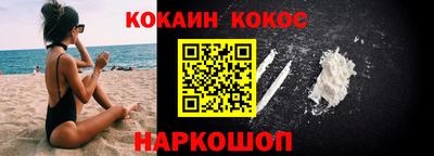твердый Заволжье