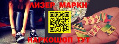 твердый Заводоуковск