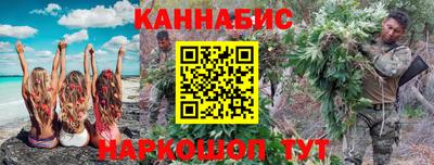 твердый Заволжье