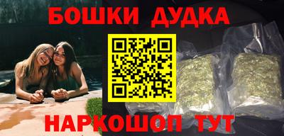 твердый Заводоуковск