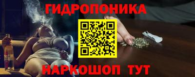 твердый Заволжье