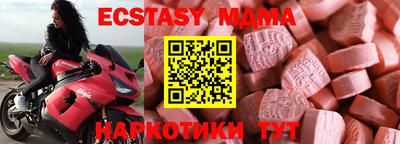 твердый Заволжье