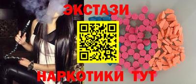 твердый Заводоуковск