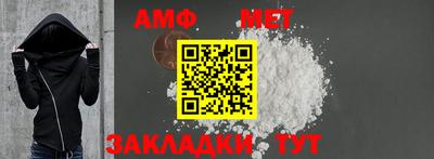 твердый Заводоуковск
