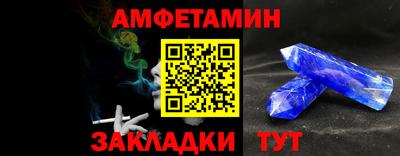 твердый Заводоуковск