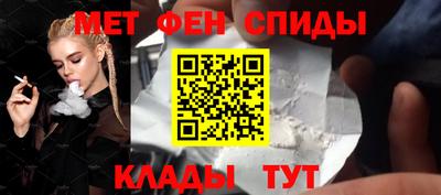 твердый Заволжье