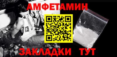 твердый Заводоуковск