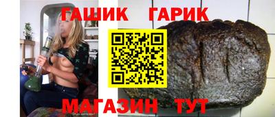 твердый Заволжье