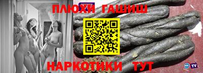 твердый Заволжье