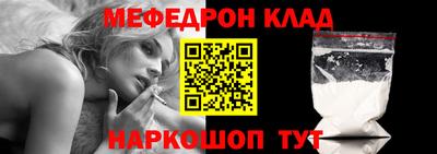 твердый Заводоуковск