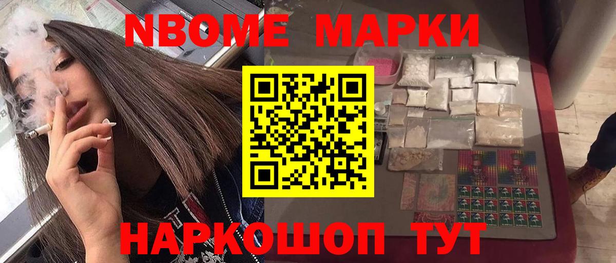 ЛСД экстази ecstasy  ЛСД экстази ecstasy  ссылка на мегу зеркало  Вход с VPN  Люберцы  LSD-25 экстази 