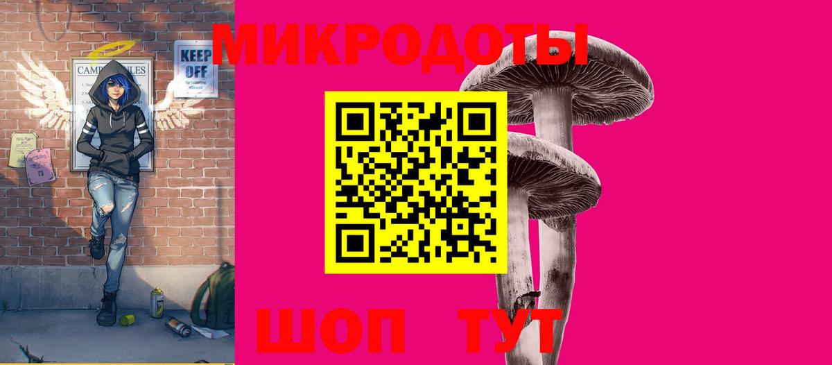 ЭКСТАЗИ Люберцы